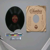 藏品(唱片：御稜威あまねき、勤勞をとめ)的圖片